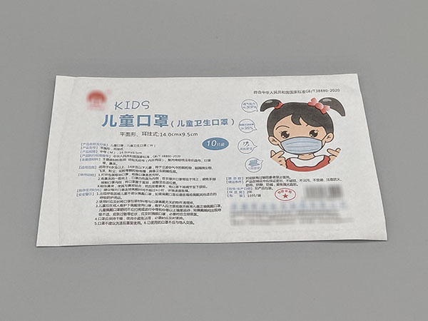 广东儿童口罩纸塑包装袋