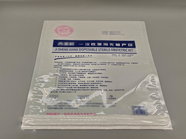 广东手术衣特卫强(Tyvek)顶头包装袋